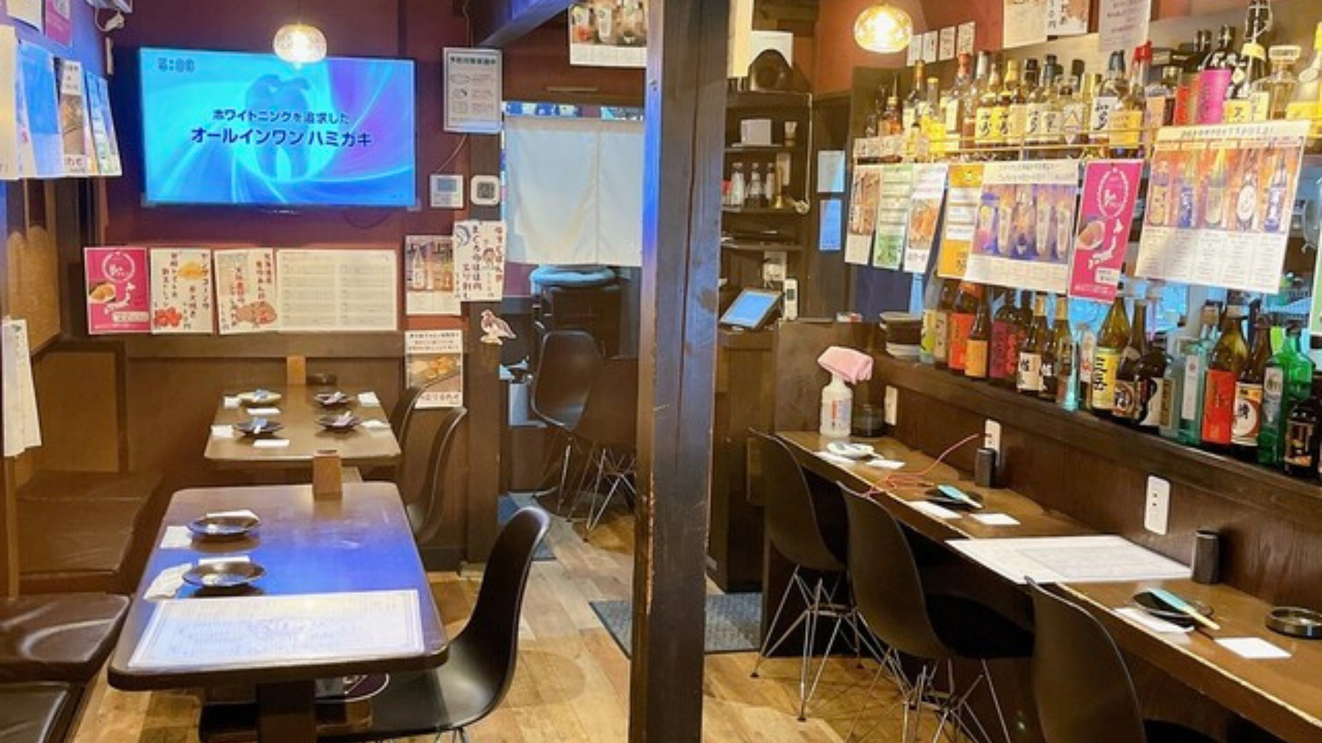 心と身体の健康で生活を豊かにする